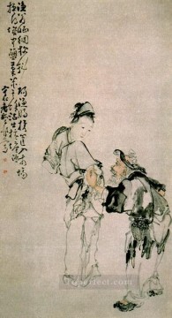 the fisher boy Painting - fisherman and fisherwoman Huang Shen traditional Chinese